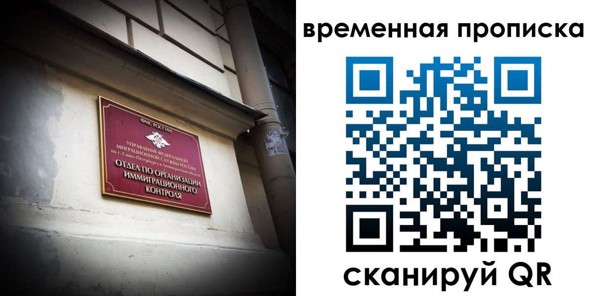форма 3 в Выксе